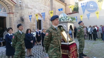 Σήμερα ο εορτασμός του Πολιούχου της Ρόδου Νεομάρτυρα Κωνσταντίνου του Υδραίου