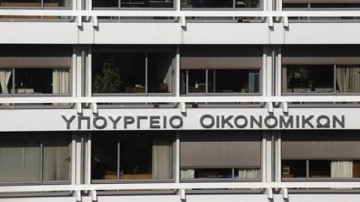 Πού πάνε οι φόροι