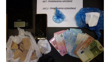 Ως τοξικομανής κρίθηκε από  το δικαστήριο 41χρονος κατηγορούμενος