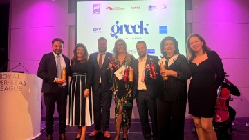 Η Χάλκη στην απονομή βραβείων των 2ων Greek Travel Awards στο Λονδίνο στις 9 Νοεμβρίου 2023