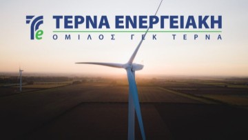 ΤΕΡΝΑ Ενεργειακή: Ετοιμάζει δύο νέα υβριδικά έργα ΑΠΕ στη Ρόδο
