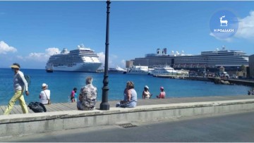 Οχτώ κρουαζιερόπλοια θα έρθουν τον Δεκέμβριο στο νησί μας