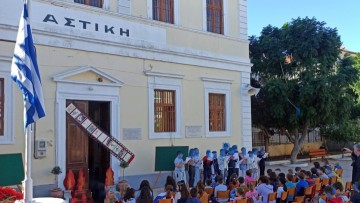 14ο Δημοτικό Σχολείο (Αστική) Ρόδου:  50 χρόνια από την εξέγερση του Πολυτεχνείου