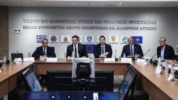 Ευρεία σύσκεψη στο υπουργείο Κλιματικής Κρίσης και Πολιτικής Προστασίας  για την πρόοδο των αντιπλημμυρικών έργων