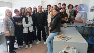 Τη «Ροδιακή» επισκέφθηκαν χθες  μαθητές κι εκπαιδευτικοί του 1ου ΓΕΛ Ρόδου