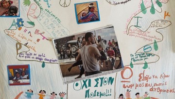 Οι φωνές των παιδιών του 1ου Δημοτικού Σχολείου Ρόδου –Ζέφυρος