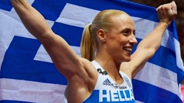 Από την Κυριακή στην Ουγγαρία με… φόντο τη Σκωτία η Νικόλ Κυριακοπούλου