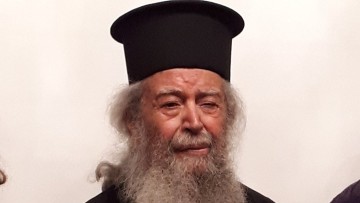 Κραυγή αγωνίας του Γέροντος Αμφιλοχίου από το Αγαθονήσι