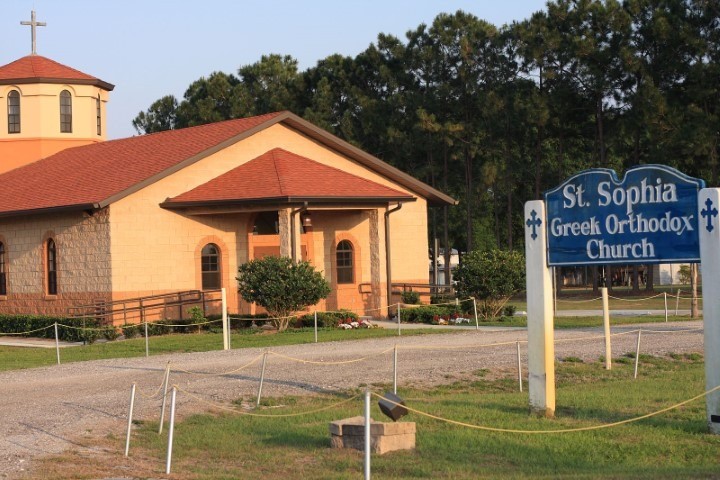 Η εκκλησία της Αγίας Σοφίας στο Winter Haven FL