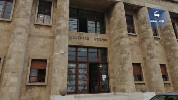 «Βαριές» ποινές κάθειρξης σε 5 μέλη  οργανωμένου κυκλώματος μεταφοράς αλλοδαπών