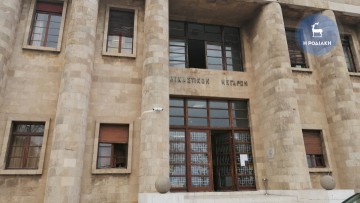 Ένοχα τρία άτομα για την υπόθεση της Τράπεζας Δωδεκανήσου στην Κάσο