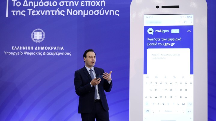 Ο υπουργός Ψηφιακής Διακυβέρνησης, Δημήτρης Παπαστεργίου. Φωτο:INTIME