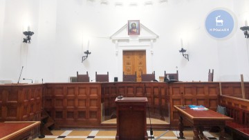 Δικάζονται για υπόθεση που εξιχνιάστηκε πριν από 11 χρόνια