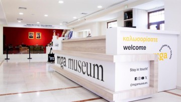 Το δικό του πωλητήριο απέκτησε το Μουσείο Νεοελληνικής Τέχνης Ρόδου