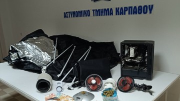 Εξιχνιάστηκε υπόθεση διακίνησης ναρκωτικών στην Κάρπαθο