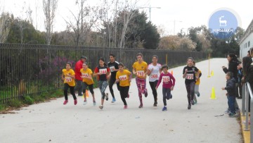 Δύο αγώνες ανωμάλου δρόμου από την ΕΑΣ σε Καρακόνερο και Κω τον Ιανουάριο