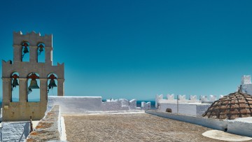 Αυτά είναι τα 10 «εναλλακτικά» ελληνικά νησιά για το 2024