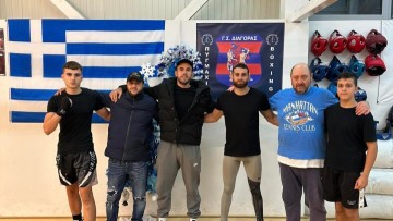 Τα… τυπικά μένουν για την έναρξη του τμήματος πυγμαχίας στον Διαγόρα
