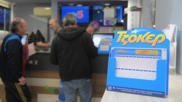 Στη Ρόδο ένας από  τους 18 τυχερούς του ΤΖΟΚΕΡ που κέρδισε 100.000 ευρώ