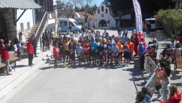 Γεμάτο το πρόγραμμα του 2024 με αγώνες ανωμάλου δρόμου και βουνού στα Δωδεκάνησα!