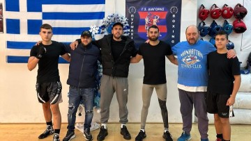 Επίσημη ανακοίνωση του Διαγόρα για το νέο τμήμα πυγμαχίας
