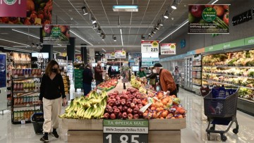 «Δώρα» 2,7 δισ. ευρώ σε νοικοκυριά και επιχειρήσεις φέρνει το 2024
