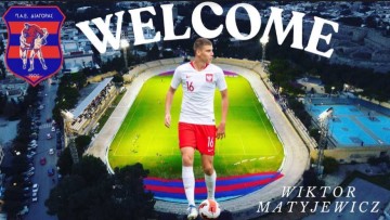 Διαγόρας: Άνοιξε τον χορό των μεταγραφών