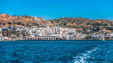 Ποιοι ορίστηκαν αντιδήμαρχοι στον δήμο Λειψών