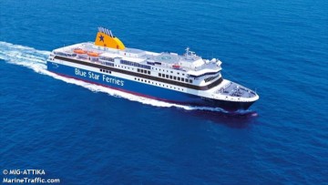 Αντικαθίσταται προσωρινά το «Blue Star ΠΑΤΜΟΣ» με το «Blue Star ΔΗΛΟΣ» στα Δωδεκάνησα