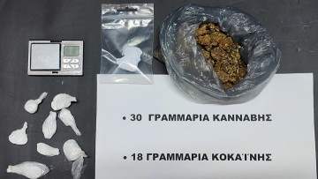 Συνελήφθη στη Ρόδο ημεδαπός για διακίνηση ναρκωτικών