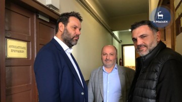 Καταγγελίες για την οικονομική διαχείριση της ΔΕΥΑΡ κατέθεσε στην Εισαγγελέα η δημοτική αρχή