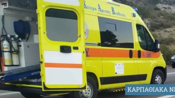 Σοβαρότατος τραυματισμός 35χρονου  στο Απέρι Καρπάθου