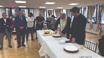 Η κοπή πίτας της Δωδεκανησιακής Ομοσπονδίας στην Αστόρια