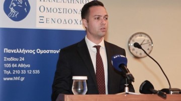 Γ. Χατζής: Η βραχυχρόνια μίσθωση ανταγωνίζεται αθέμιτα τις ξενοδοχειακές μονάδες
