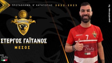 Επιτυχημένη η χειρουργική  επέμβαση στον Στέργο Γαϊτάνο