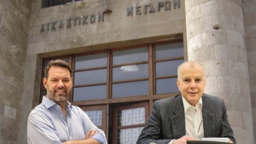 Εκδικάστηκαν οι ενστάσεις για τις εκλογές στον Δήμο της Ρόδου – Μέσα στο επόμενο 20ήμερο η απόφαση