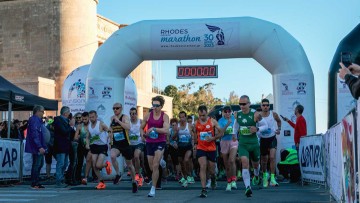 Δέκα σημαντικές αθλητικές δράσεις μέσα στο 2024 στηρίζει η Περιφέρεια