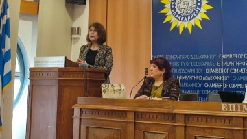 Η εκδήλωση των επαγγελματιών αισθητικών Δωδεκανήσου και Κυκλάδων