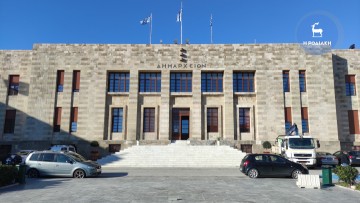 Πολυσέλιδα υπομνήματα κατετέθησαν για τις ενστάσεις στις εκλογές του δήμου