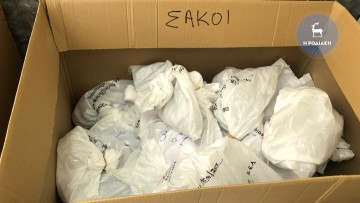 Νέα δικόγραφα για τις ενστάσεις κατέθεσαν Αλ. Κολιάδης και Α. Καμπουράκης