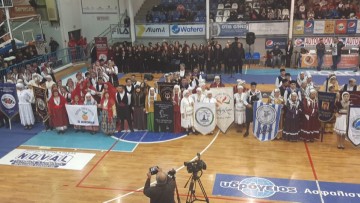 Κοπή πίτας από την Ομοσπονδία Πολιτιστικών Συλλόγων Ρόδου και την Ομοσπονδία Δωδεκανησιακών Παροικιακών Συλλόγων