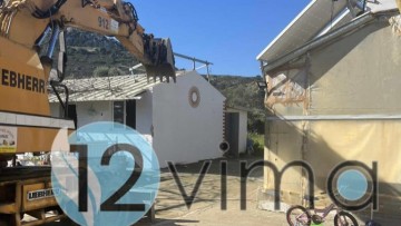 Ξεκίνησαν οι κατεδαφίσεις αυθαιρέτων στη Ρόδο – Ισοπεδώθηκε σπίτι που διέμενε οικογένεια με 5 παιδιά