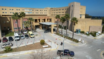 Θα ανακαινιστεί το Τμήμα Επείγοντων του Νοσοκομείου Ρόδου