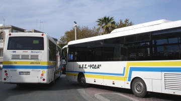 Απερρίφθη η αίτηση για τους εργαζόμενους της «ΡΟΔΑ»