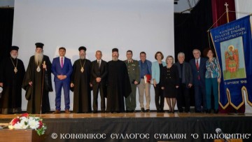 Συναντήσεις με υπουργούς είχε ο δήμαρχος Σύμης Ελ. Παπακαλοδούκας