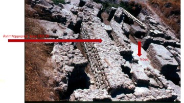 Ομιλία Σταματίας Μαρκέτου με θέμα «Συλλογικά έργα στην Εποχή του Χαλκού»