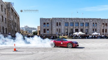 Τα αποτελέσματα από τον αγώνα  δεξιοτεχνίας στο Μανδράκι