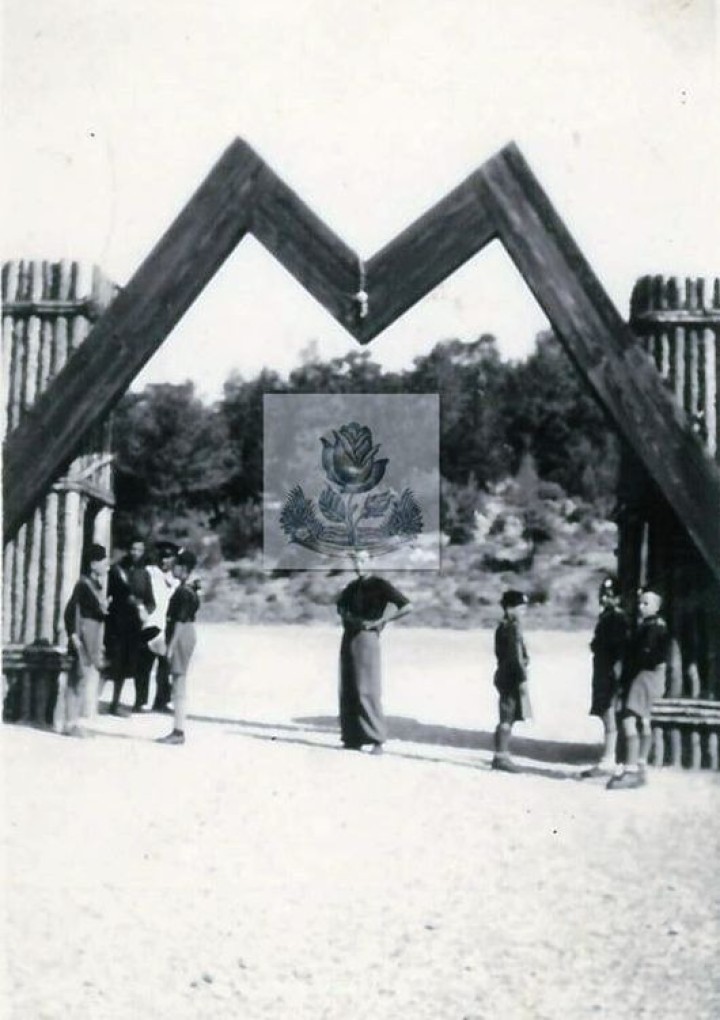 1940  Καλοκαιρινή κατασκήνωση Campo Marzio της Φασιστικής Νεολαίας στο βουνό Φιλέρημος