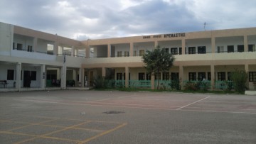 Η ΓΩΝΙΑ ΤΗΣ ΕΥΡΩΠΗΣ: Η ιστορία της δημιουργίας  της Ευρωπαϊκής Ένωσης