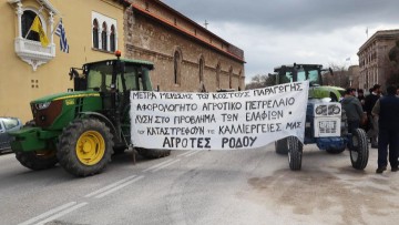 Βάζουν «μπροστά» τα τρακτέρ οι αγρότες της Ρόδου